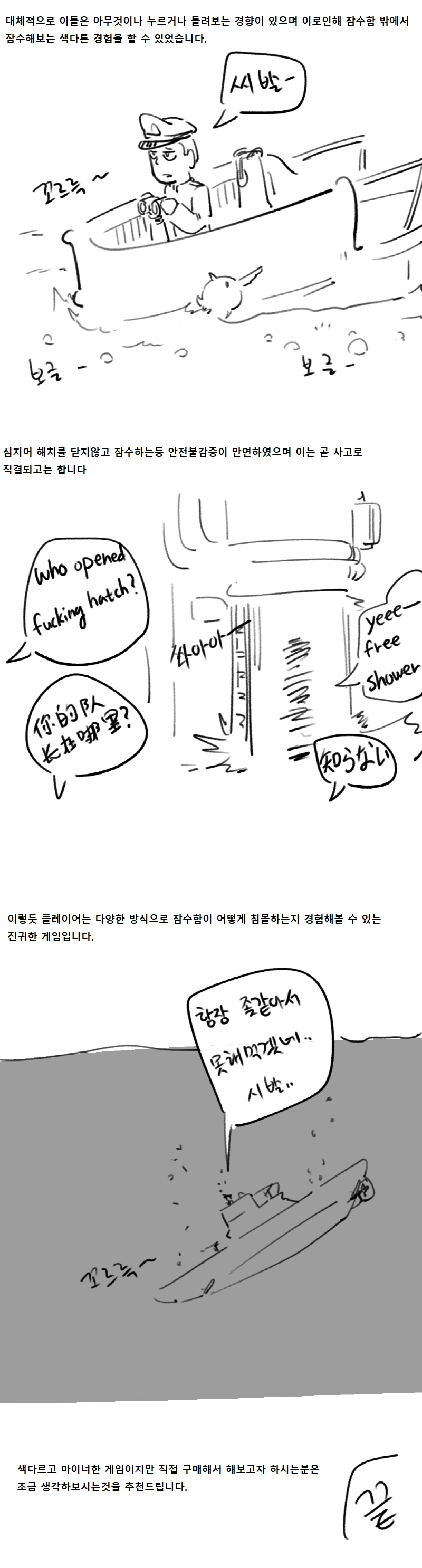 manga_1004121_002.webp