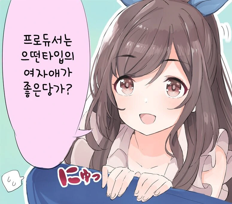 manga_1038711_001.webp