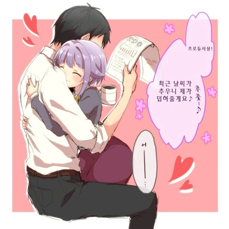 manga_106829_001.webp