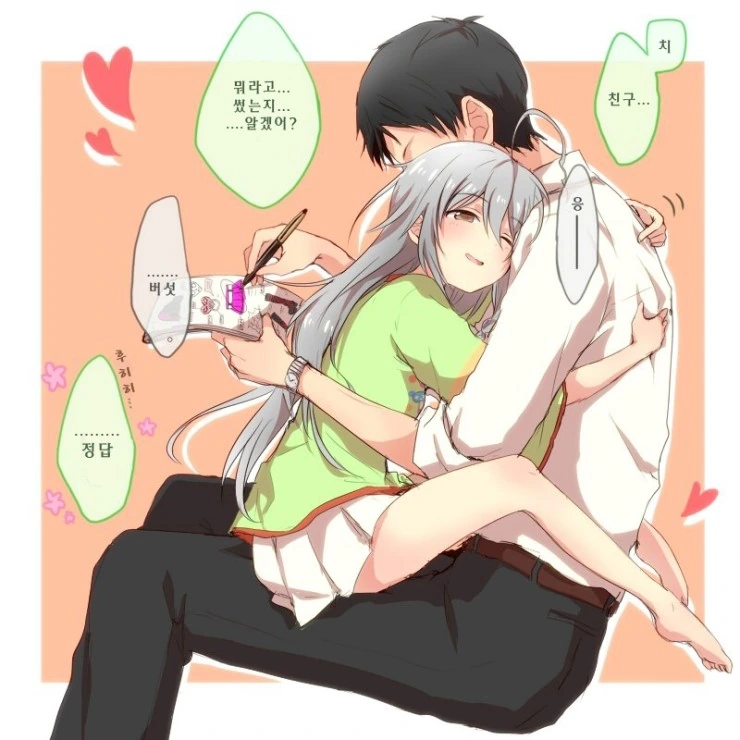 manga_106829_002.webp