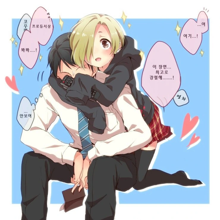 manga_106829_003.webp