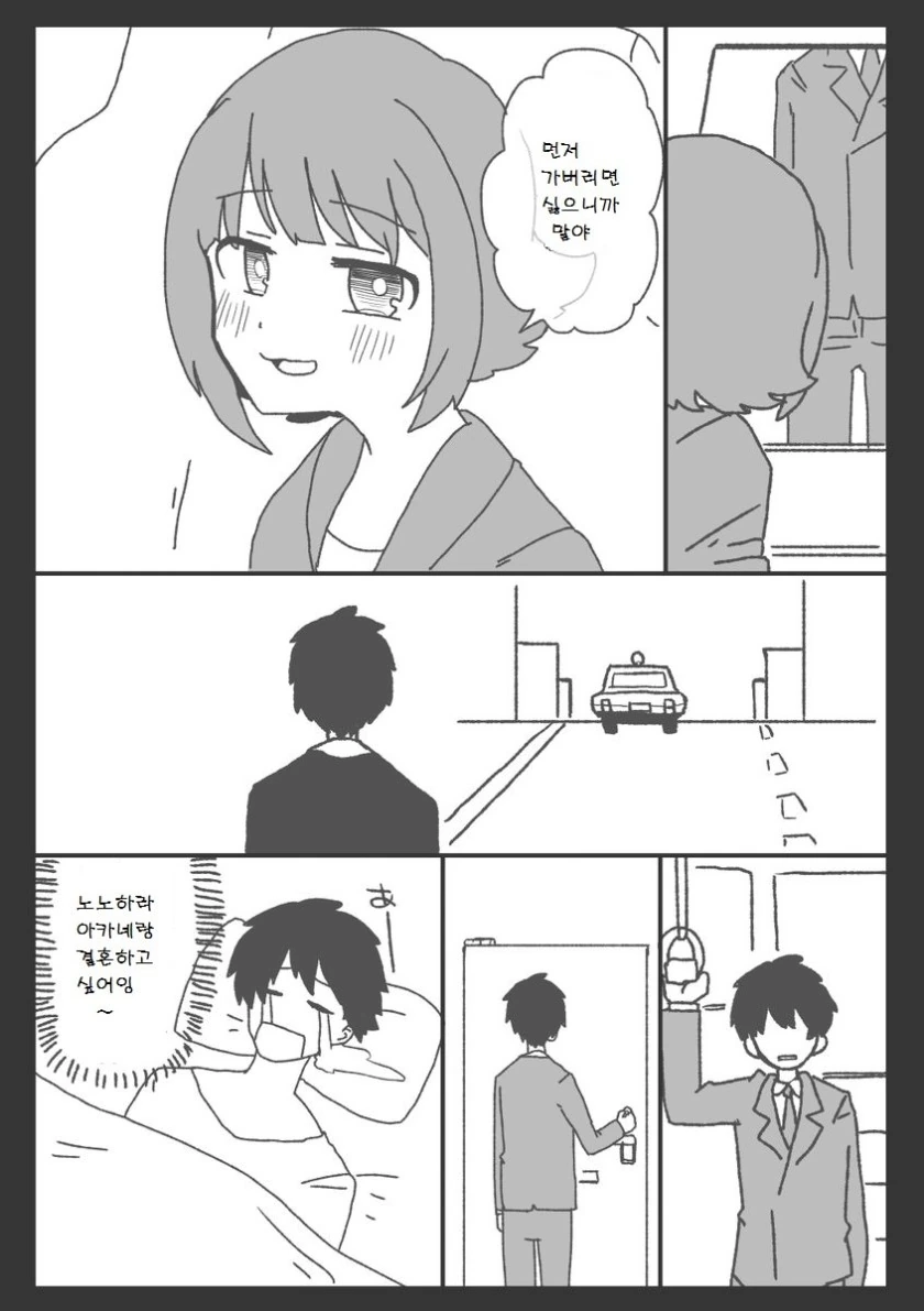 EB59D142-6EF3-4BC6-A425-D72A780B7DA8.jpeg