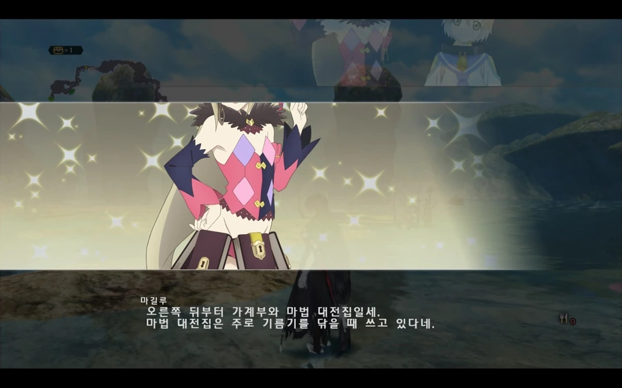 manga_1419361_005.webp