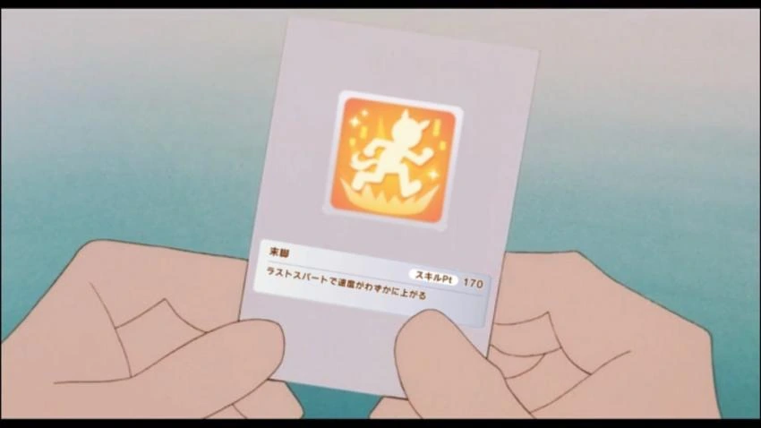 manga_1507412_002.webp