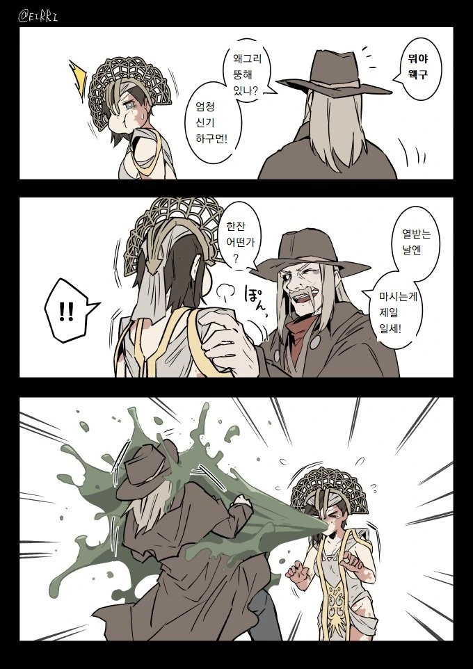 manga_1543761_010.webp