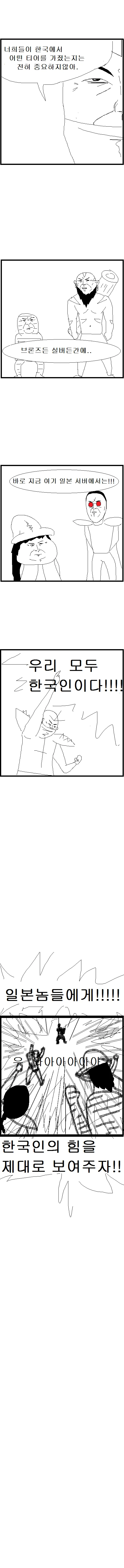 manga_171330_003.webp