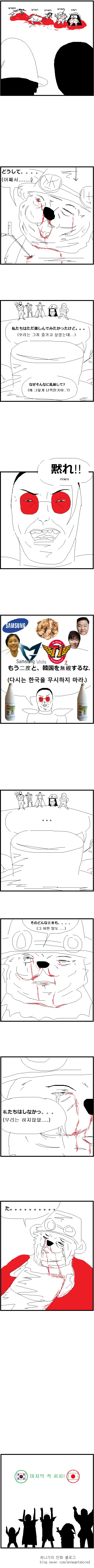 manga_171330_005.webp