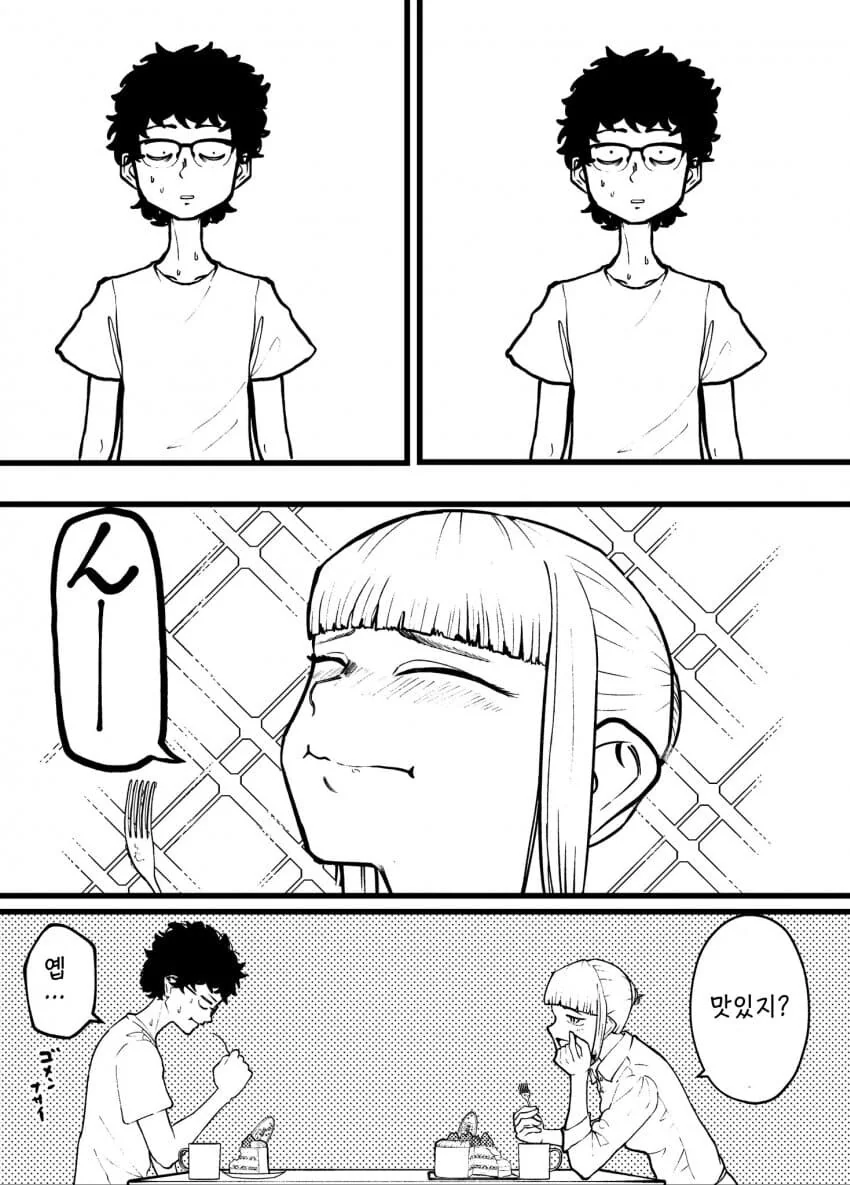 img/23/05/20/1883969601756461f.jpeg