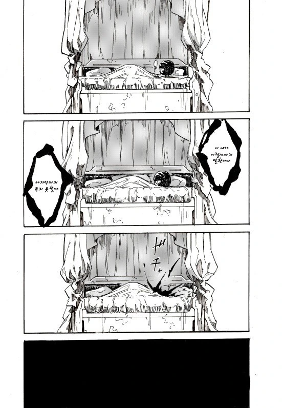 manga_1737233_010.webp
