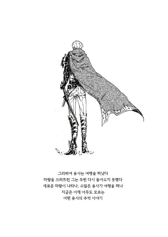 manga_1737233_013.webp