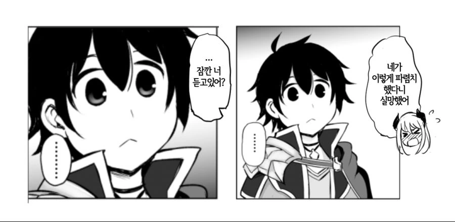 manga_181978_003.webp
