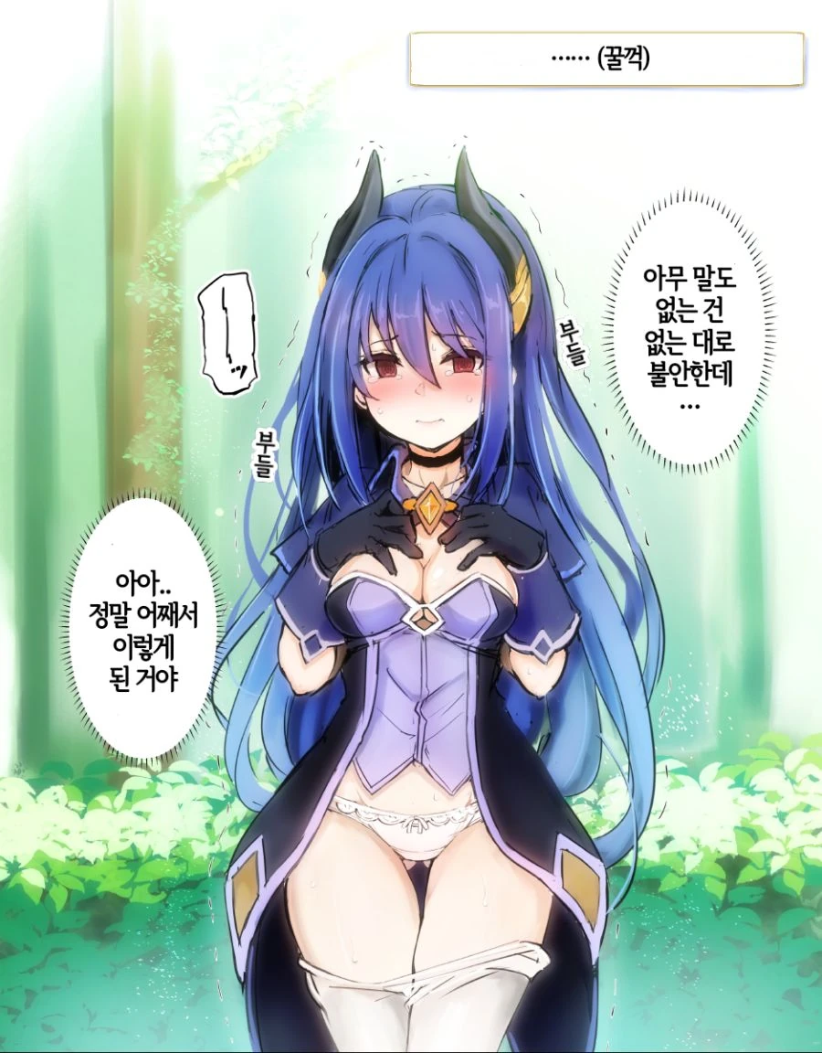 manga_181978_005.webp