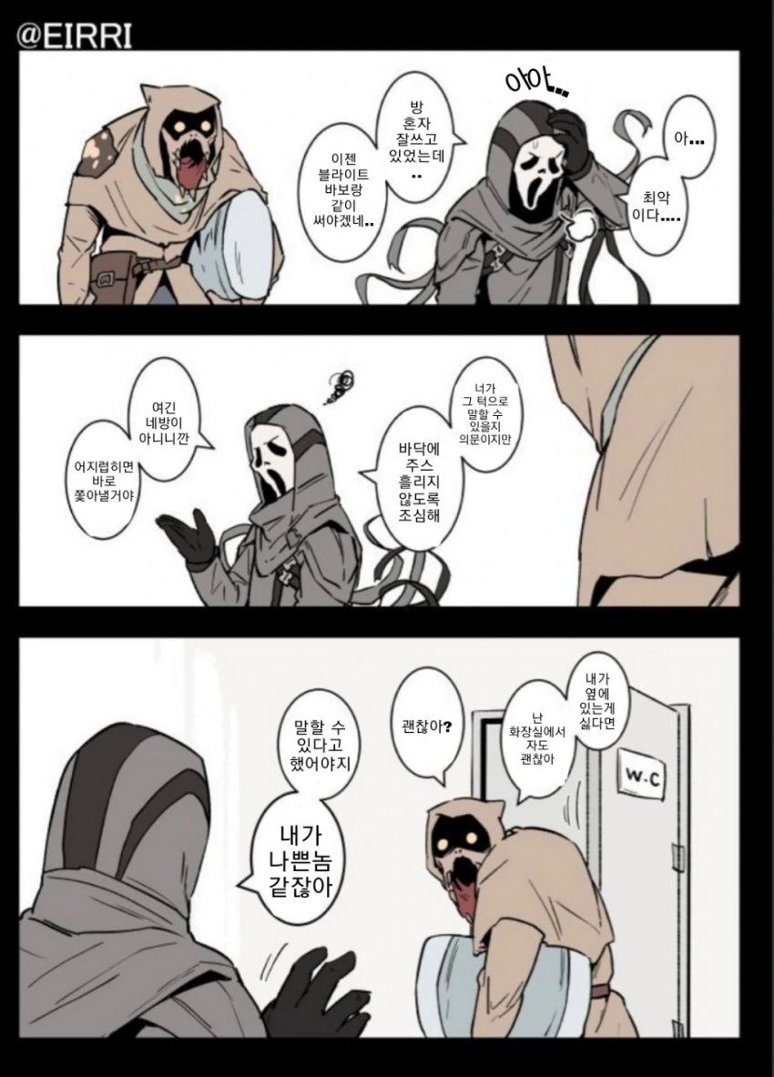 manga_1894446_001.webp