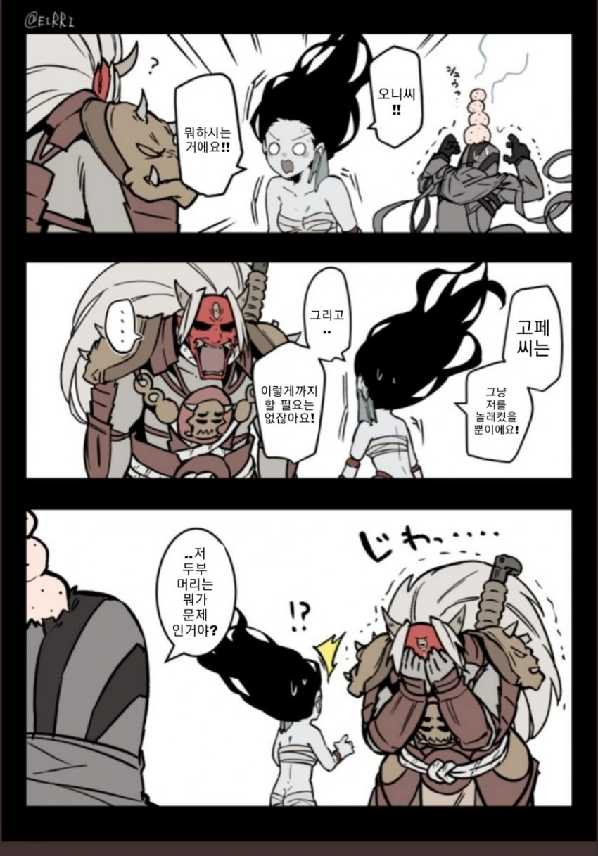 manga_1894446_012.webp