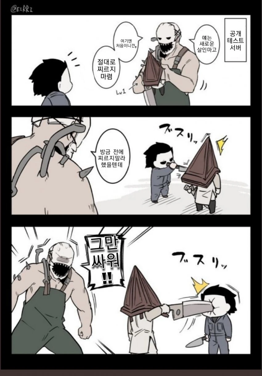manga_1894446_013.webp