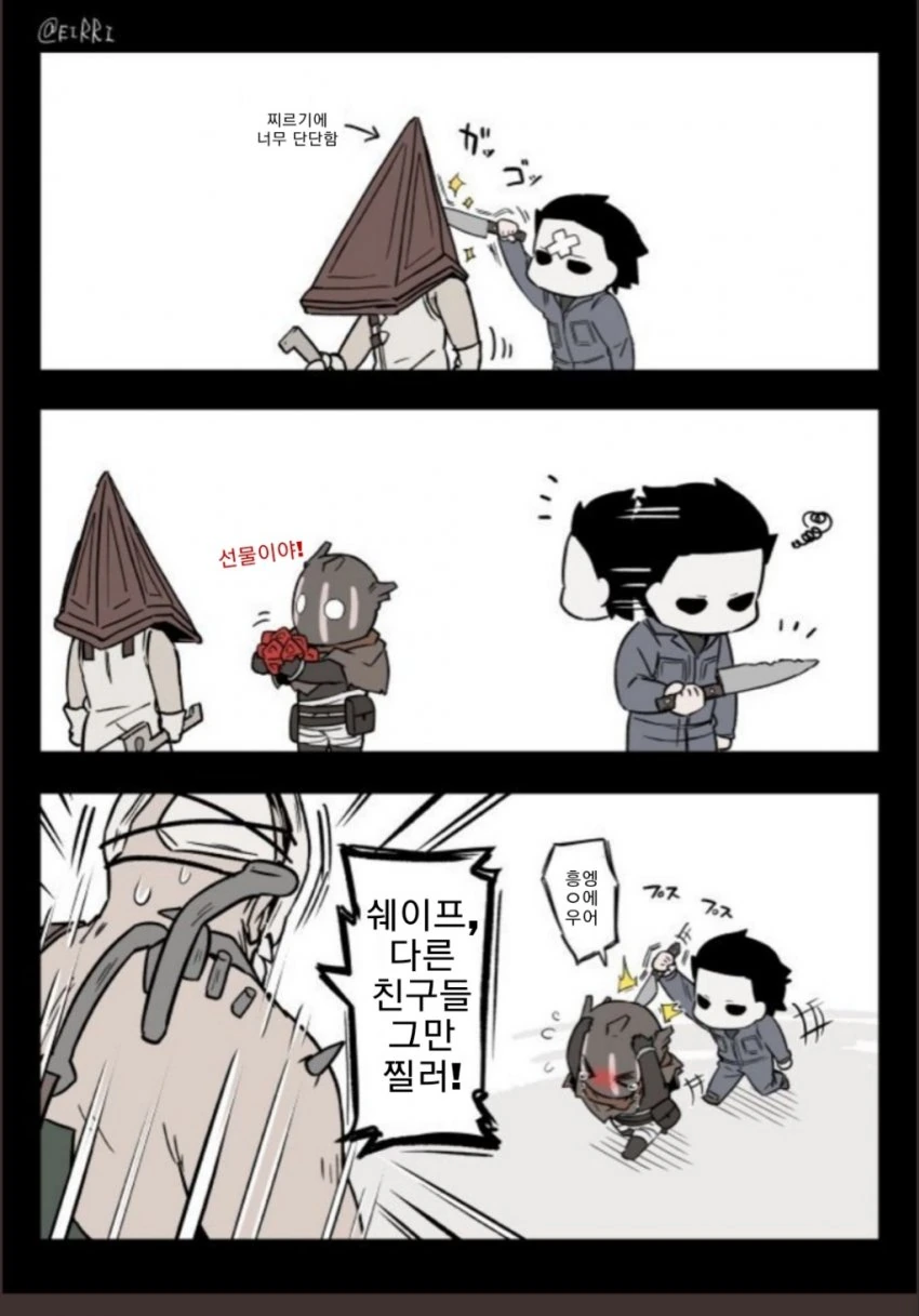 manga_1894446_014.webp