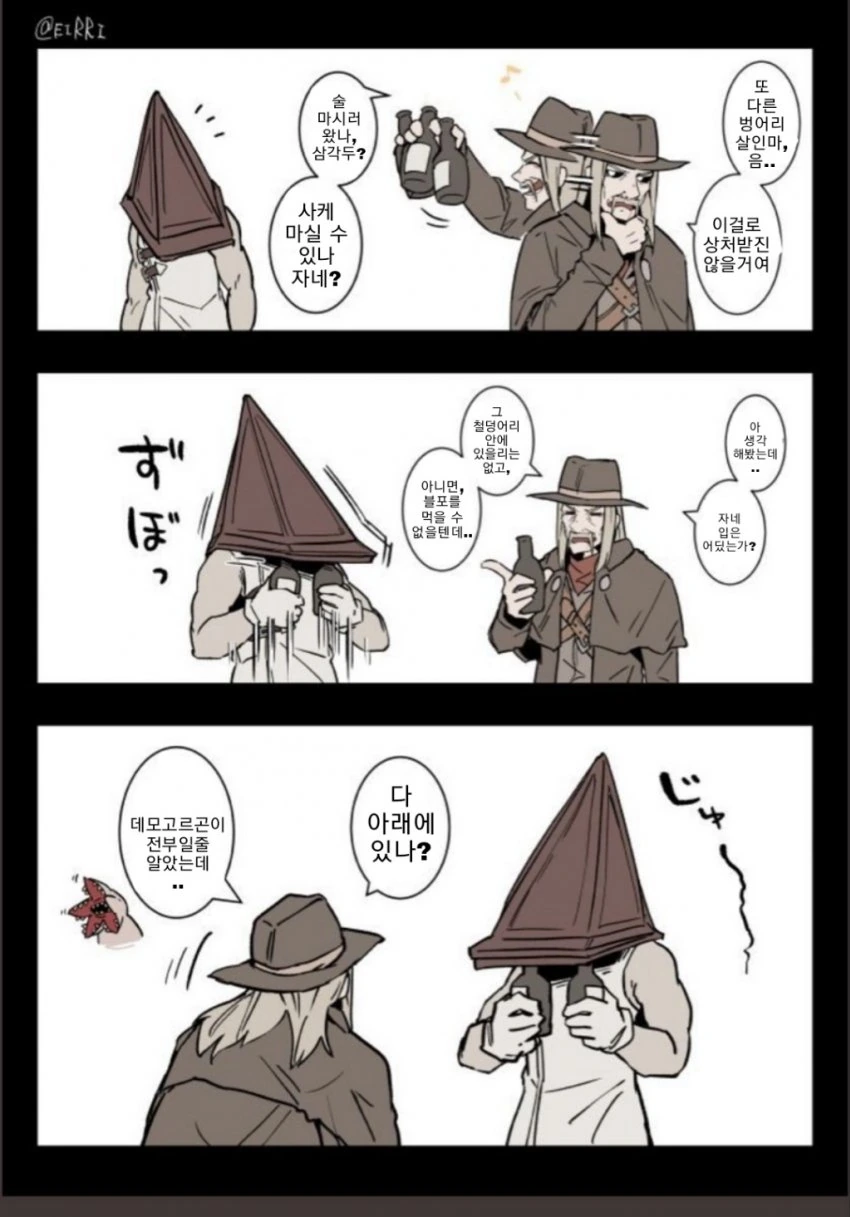 manga_1894446_015.webp