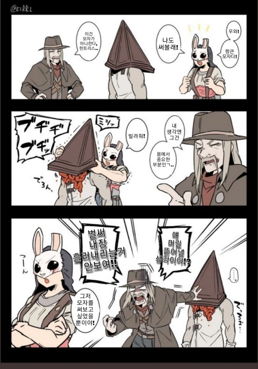 manga_1894446_016.webp