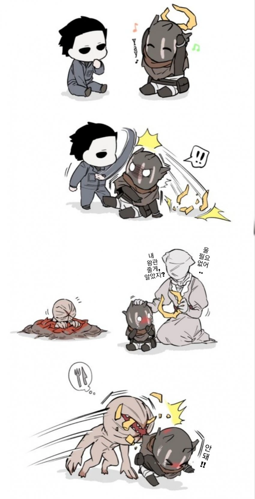 manga_1894446_017.webp