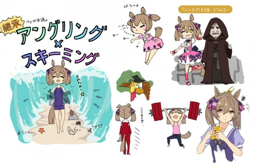 manga_1956902_007.webp