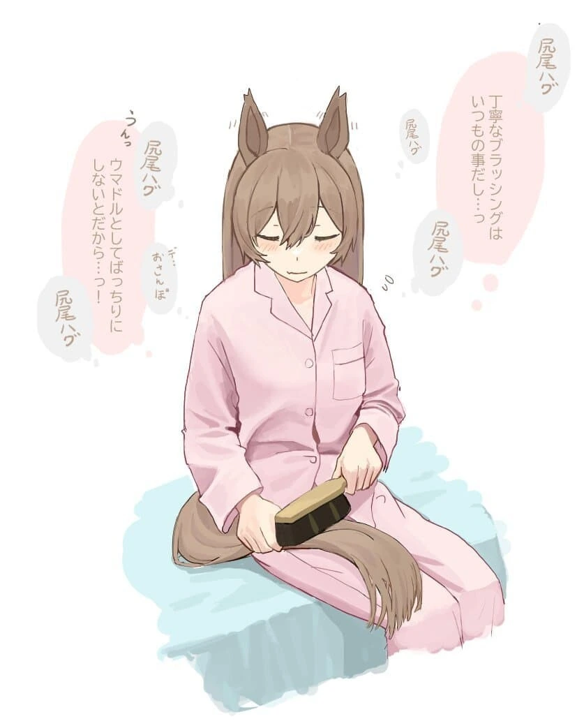 manga_1956902_009.webp