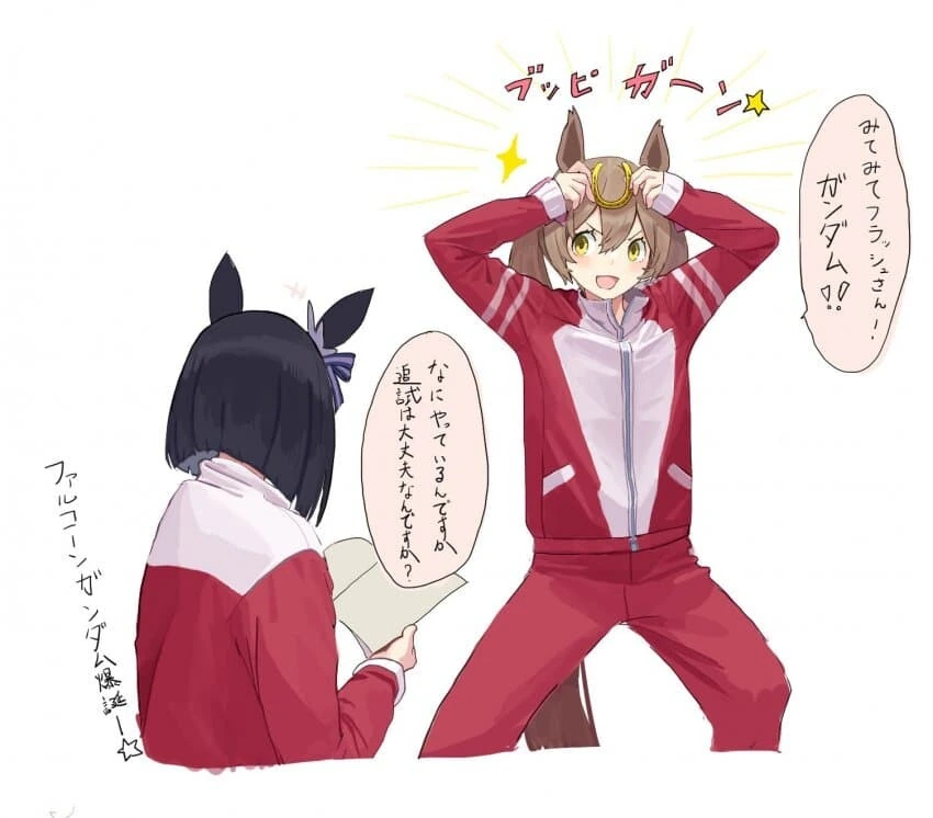 manga_1956902_013.webp