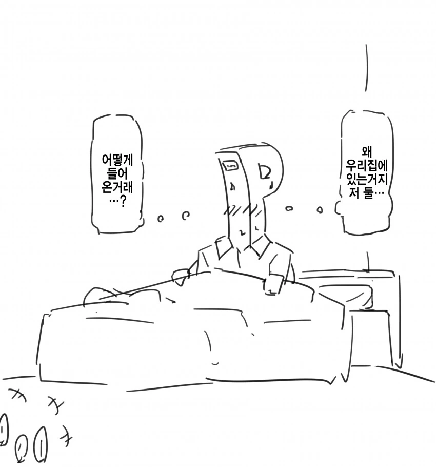 manga_2140249_002.webp