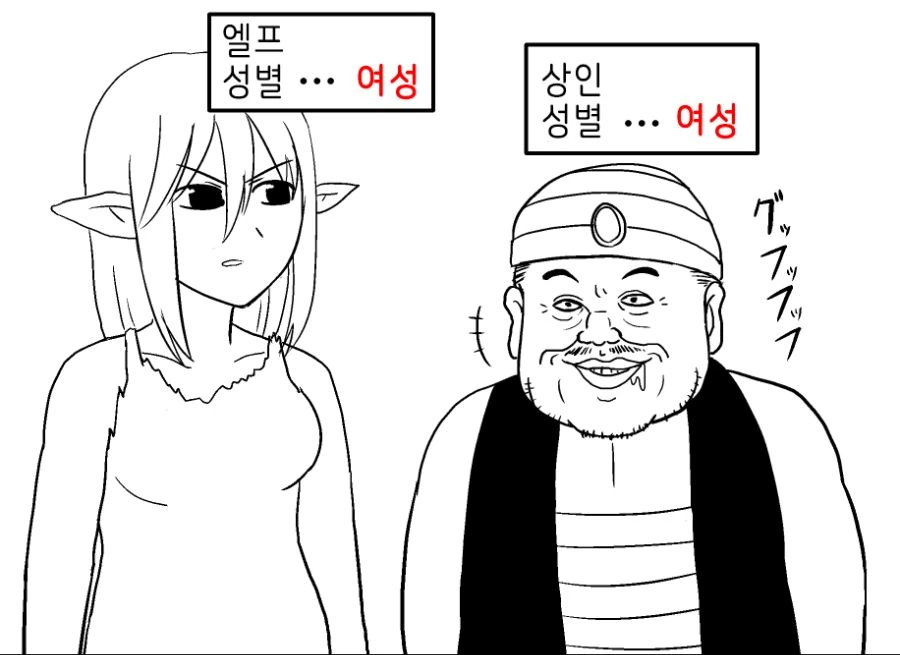 manga_2170776_006.webp