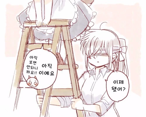 manga_2239514_004.webp