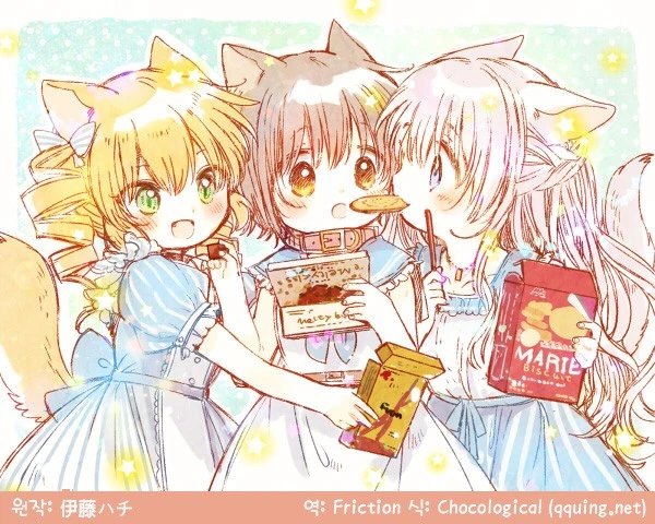 manga_2239514_017.webp