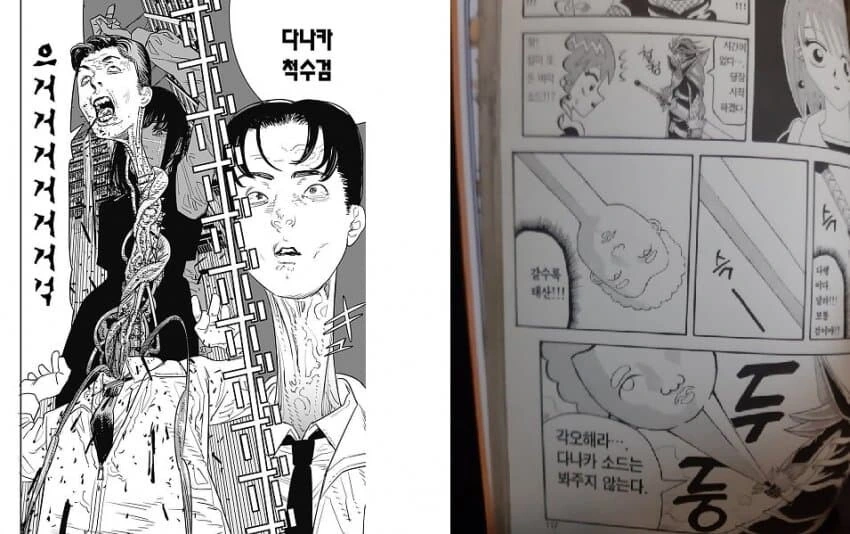 manga_2435294_002.webp