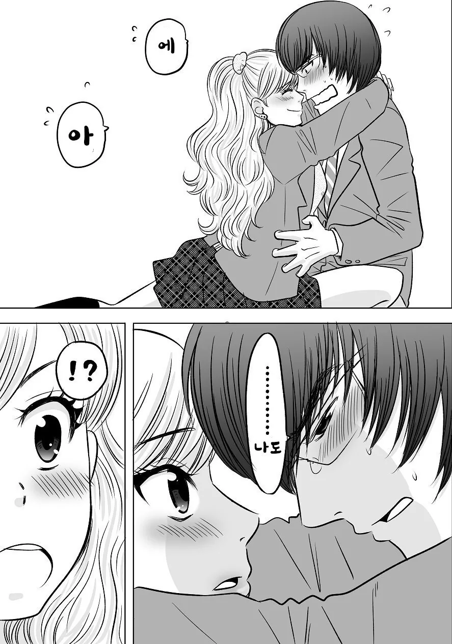 manga_2553976_010.webp