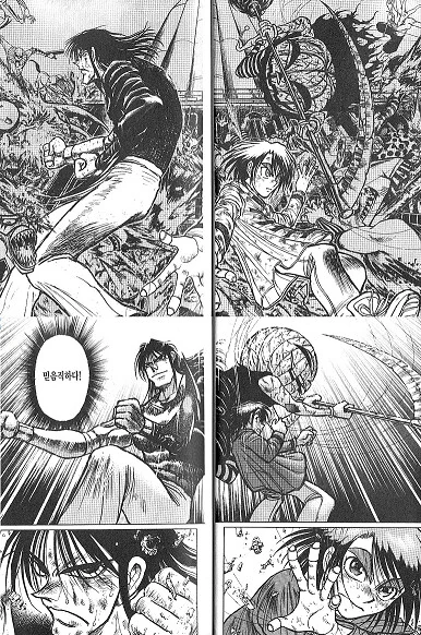 manga_2715316_005.webp