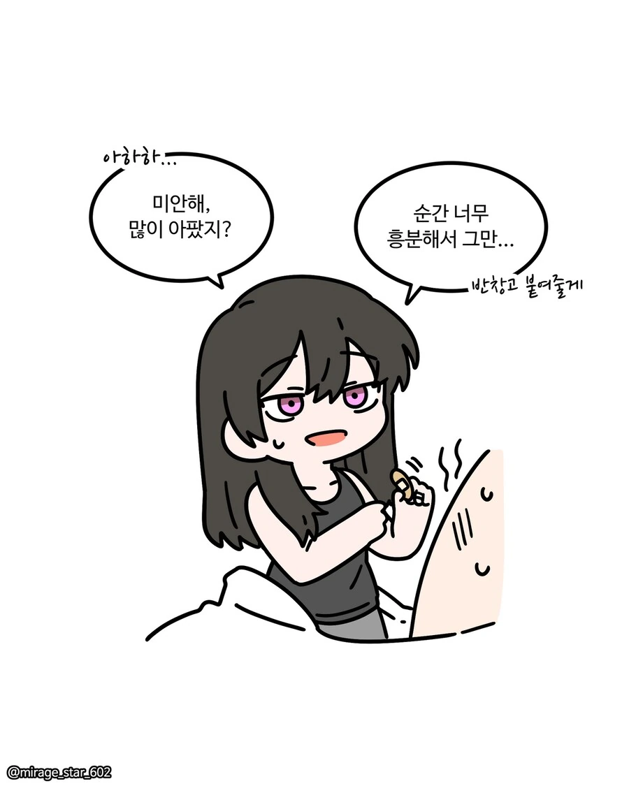 img/24/12/09/193a7613e4f4c61db.png