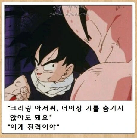 img/25/04/04/195fe23433659ac35.png