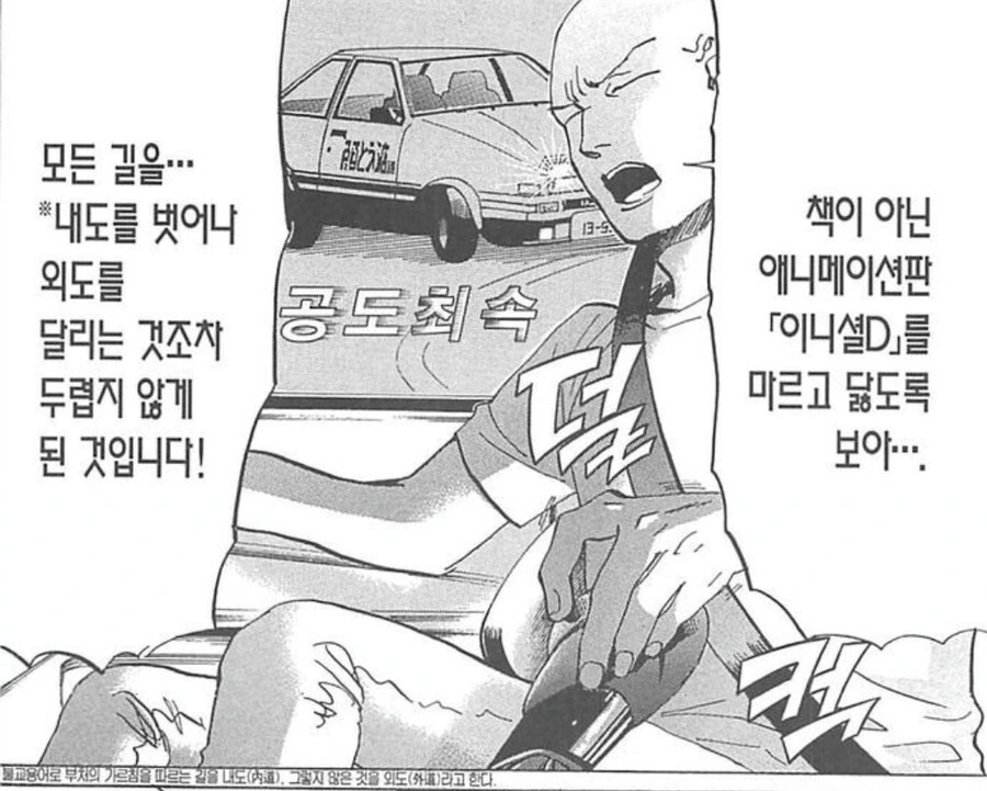 img/25/03/14/195924db7d0507b11.jpg