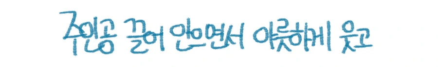 manga_3770071_013.webp
