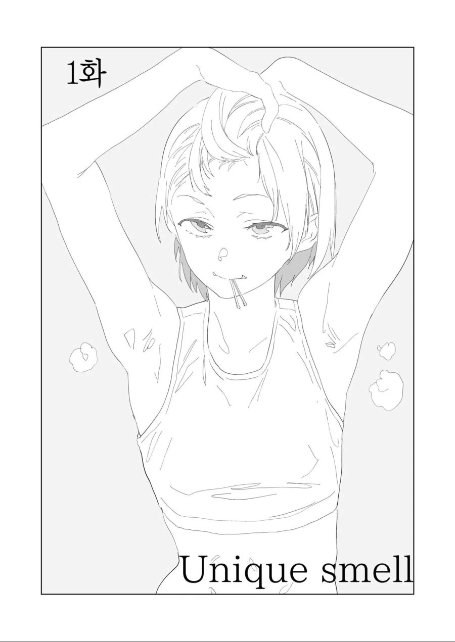 manga_3846416_001.webp