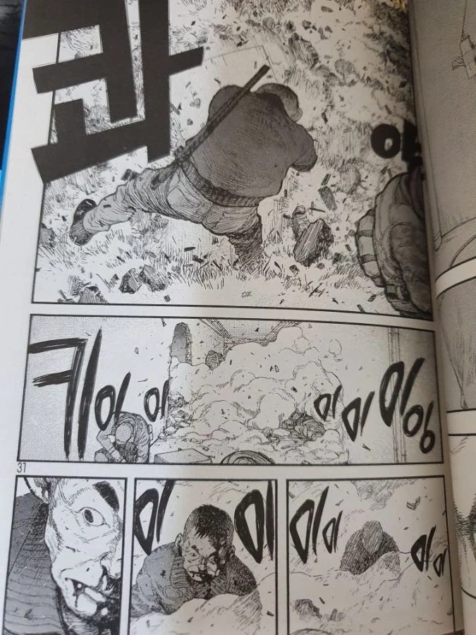 manga_3968801_005.webp
