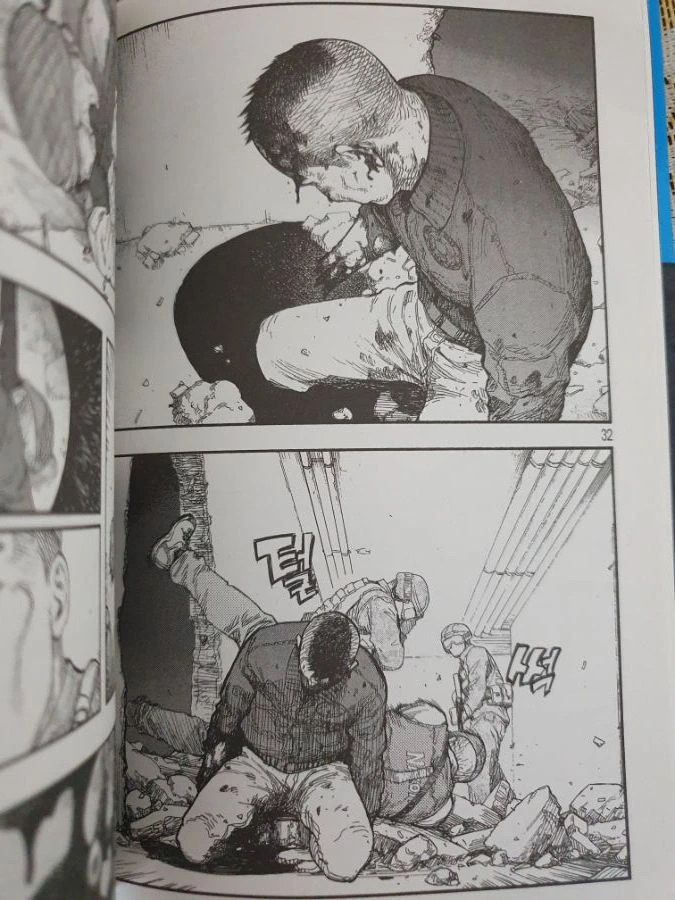 manga_3968801_006.webp