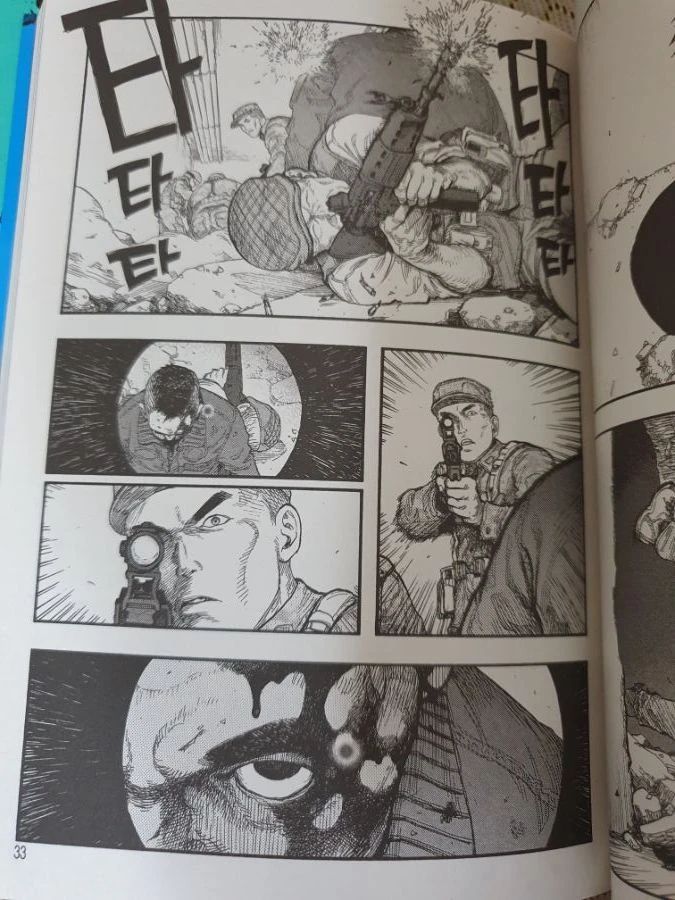 manga_3968801_007.webp