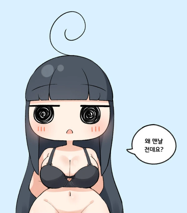 manga_3998645_002.webp