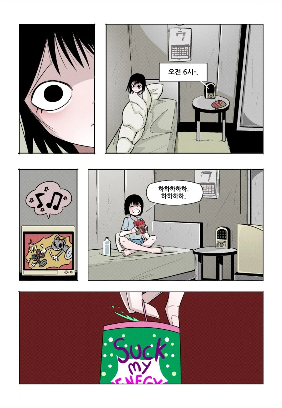 manga_574281_001.webp