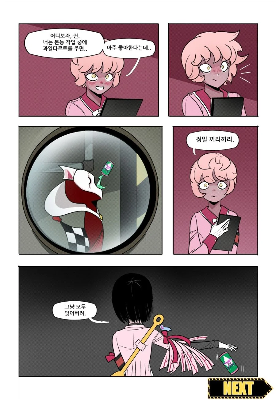 manga_574281_009.webp