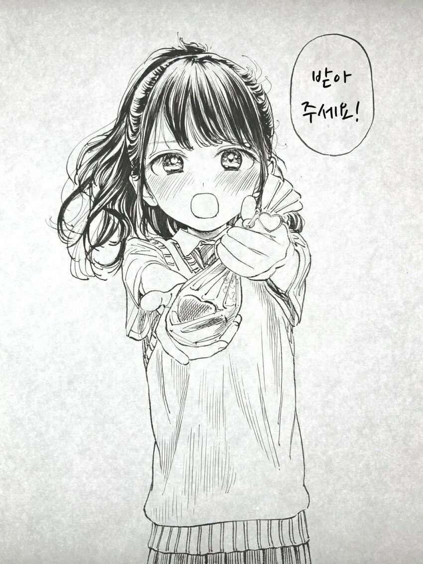manga_64670483_009.webp