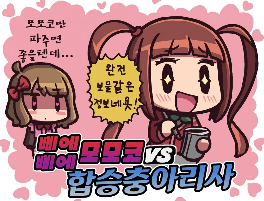 @))칠석은 떠나간 작가가 오작교를 타고 돌아오는 날_1.png