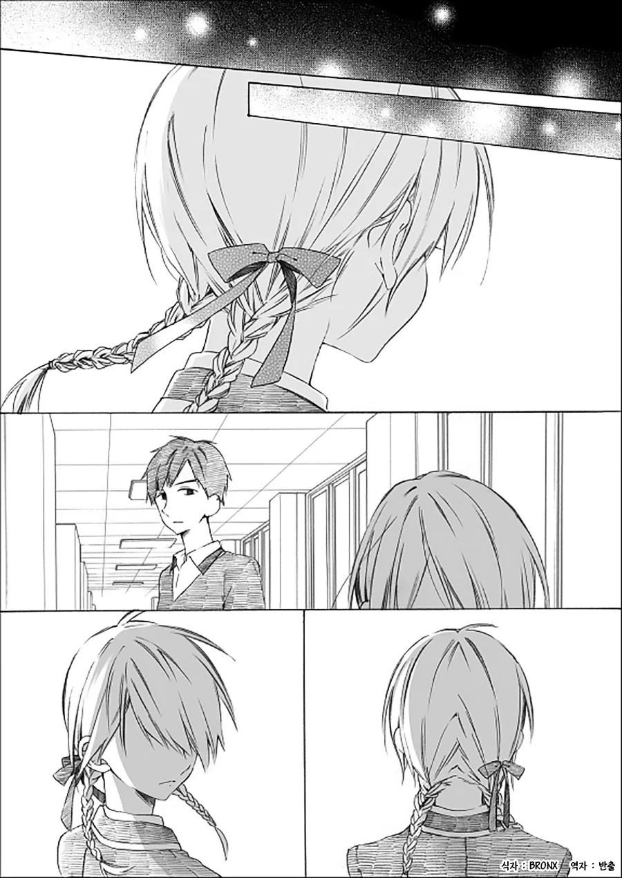 manga_735115_018.webp