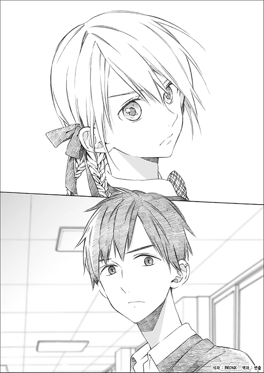 manga_735115_019.webp