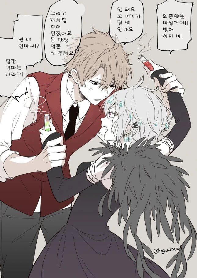manga_758598_003.webp