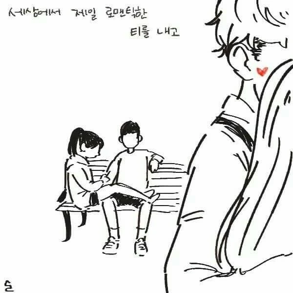 manga_759950_002.webp